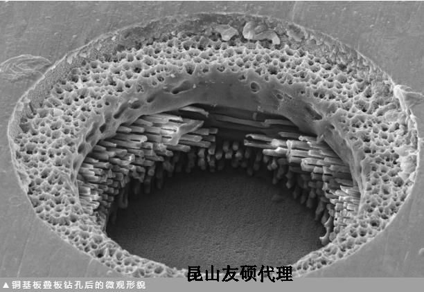 长治蔡司长治扫描电镜